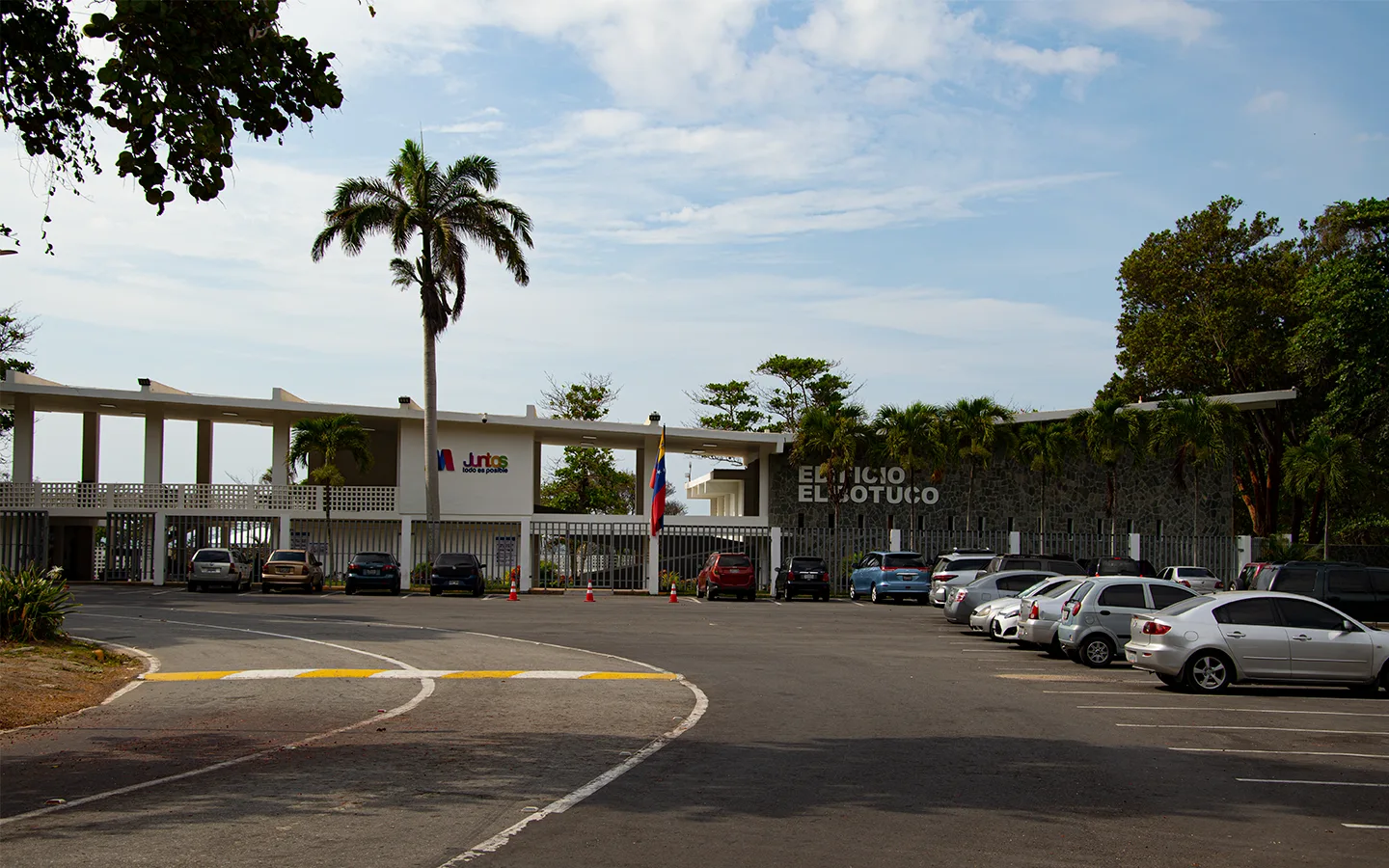Entrada general